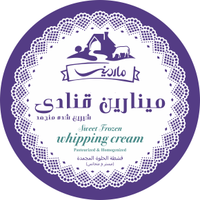 Confectioners cream (minarine) with 25% vegetable oil and 75% milk fat (type 2)